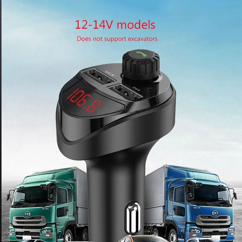 

Автомобильное зарядное устройство, FM-передатчик, автомобильный аудио mp3-плеер, карта, автомобильный комплект А, двойное зарядное устройство