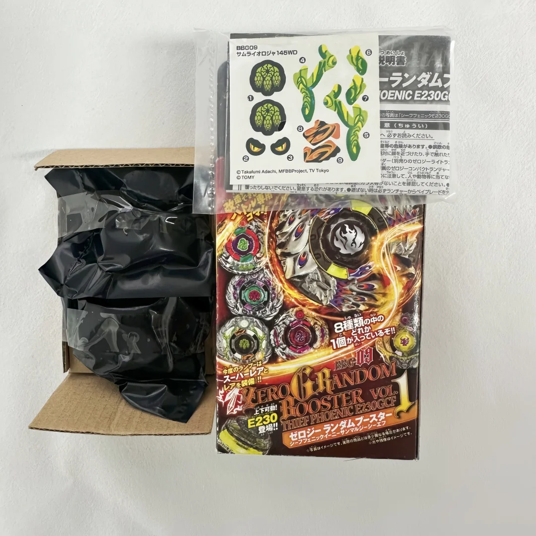 ПОДЛИННЫЙ коллектор Beyscollector BEYS TT BEYS BBG09 Samurai OrochiOrojya 145WD Zero-G Shogun Steel Booster, объем 1, новый с оригинальным P (art.: 3920cf281db52) - 3920cf281db52