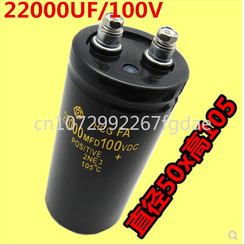 

100В 22000uf 22000UF100V инвертор для электромобиля инвертор усилитель мощности фильтрующий конденсатор