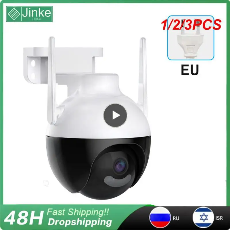 

1/2/3PCS 8MP PTZ IP Camera 5xZoom Human Detection Video Surveillance Camera WiFi Outdoor Color Night Vision Security Protection