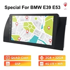 Ossuret Android 10 2DIN автомобильный радиоприемник, мультимедийный плеер, 7 дюймов, навигация для BMW 5 серии X5 E39 E53 M5 1996-2007, стерео BT GPS Wifi DSP