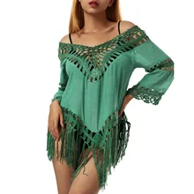 Women's Swimwear Cover Up, Hollow Out V Neck Irregular Tassel Solid Color Beach Bikini Sarongs (3)