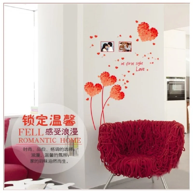 7176E Бесплатная доставка DIY настенные художественные наклейки украшения оранжевая любовь трава настенные наклейки 3D украшения обои для гостиной