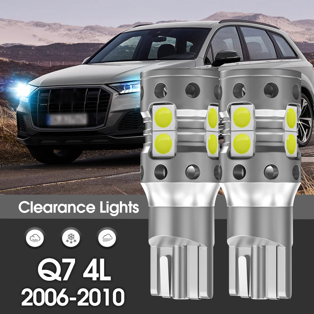 Светодиодный габаритный фонарь Canbus парковочный 2 шт. аксессуары для Audi Q7 4L 2006-2010