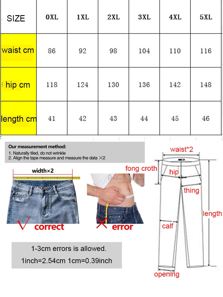 Women's Summer 2023 Blue Denim Shorts Washed Straight Jeans Plus Size