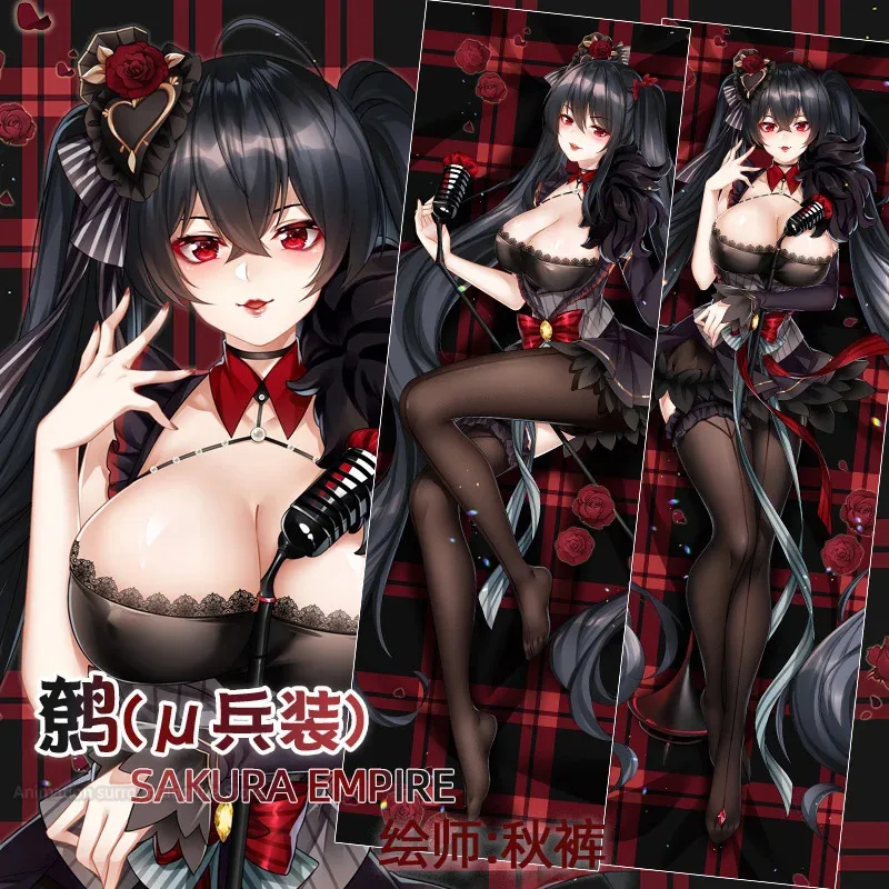 Taihou IJN Dakimakura Azur Lane наволочка для обнимания