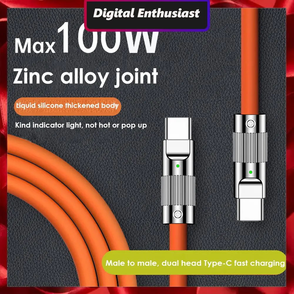

Indicator Light Charging Wire Fast Charge Durable Type C Super Fast Cable 2 M Zinc Alloy Data Cord Convenient Usb C Charger