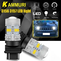 2pcs 3157 led canbus p277w t25 led car daytime running light drl bulb for jeep compass 2011 2012 2013 2014 2015 2016 no error