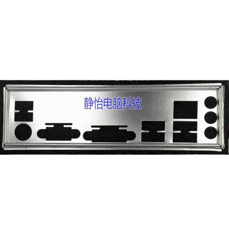 

IO I/O защитная задняя панель, заслонка для GIGABYTE GA-B150-D3A GA-B250-D3A GA-B250M-Power материнская плата
