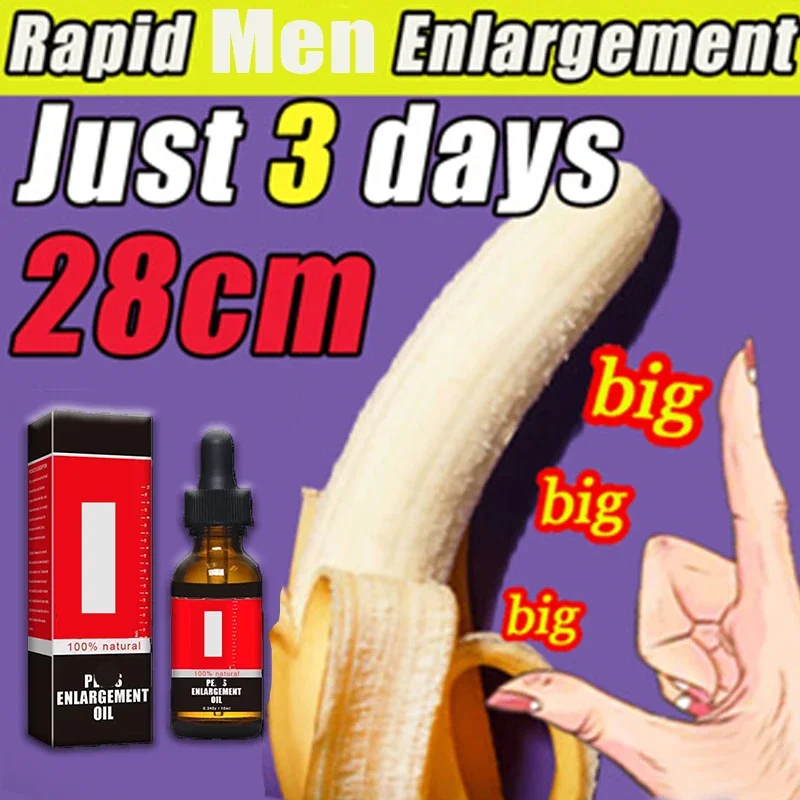 Две часы за раз! В зависимости от большой и толстой как жене