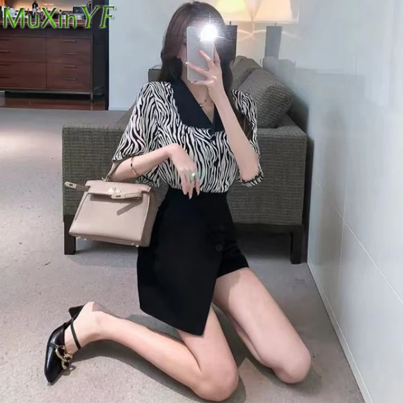 

Women's Summer Sexy Leopard Shirts Shorts Skirts 2 Piece Set Korean Lady Fashion Streetwear Outfits Blouse Pants Suit Female