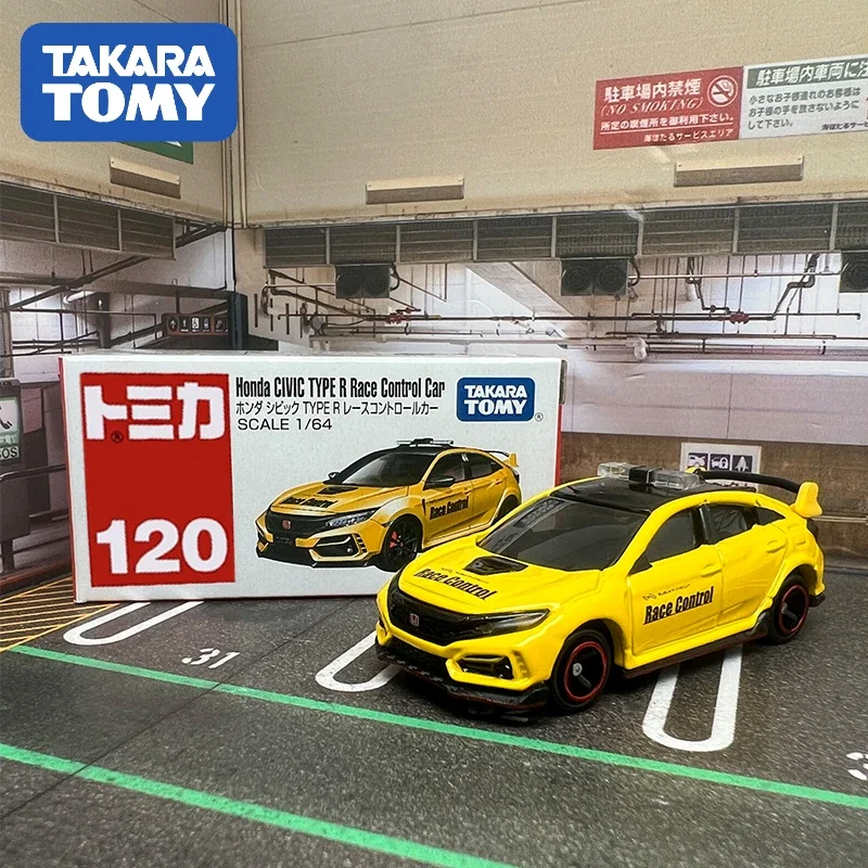 TOMY Domeka Simulation Alloy Car Model Play # 120 Honda Civic Track Safety 917113 Boys Gift Toy Die-casting Metal