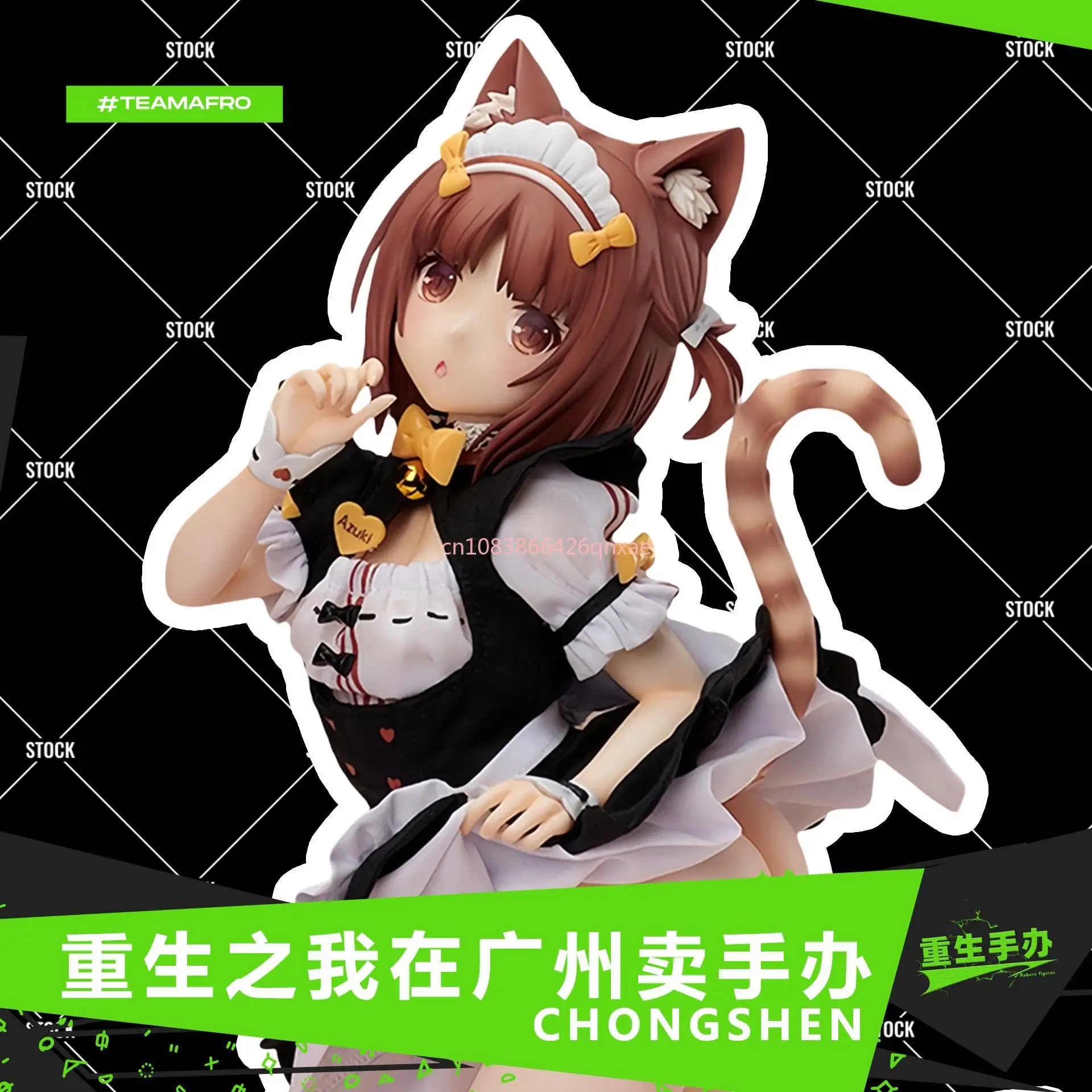 В наличии [AY] Программная версия горничной Anko Cat Girl Paradise Kneeling Сексуальная фигурка