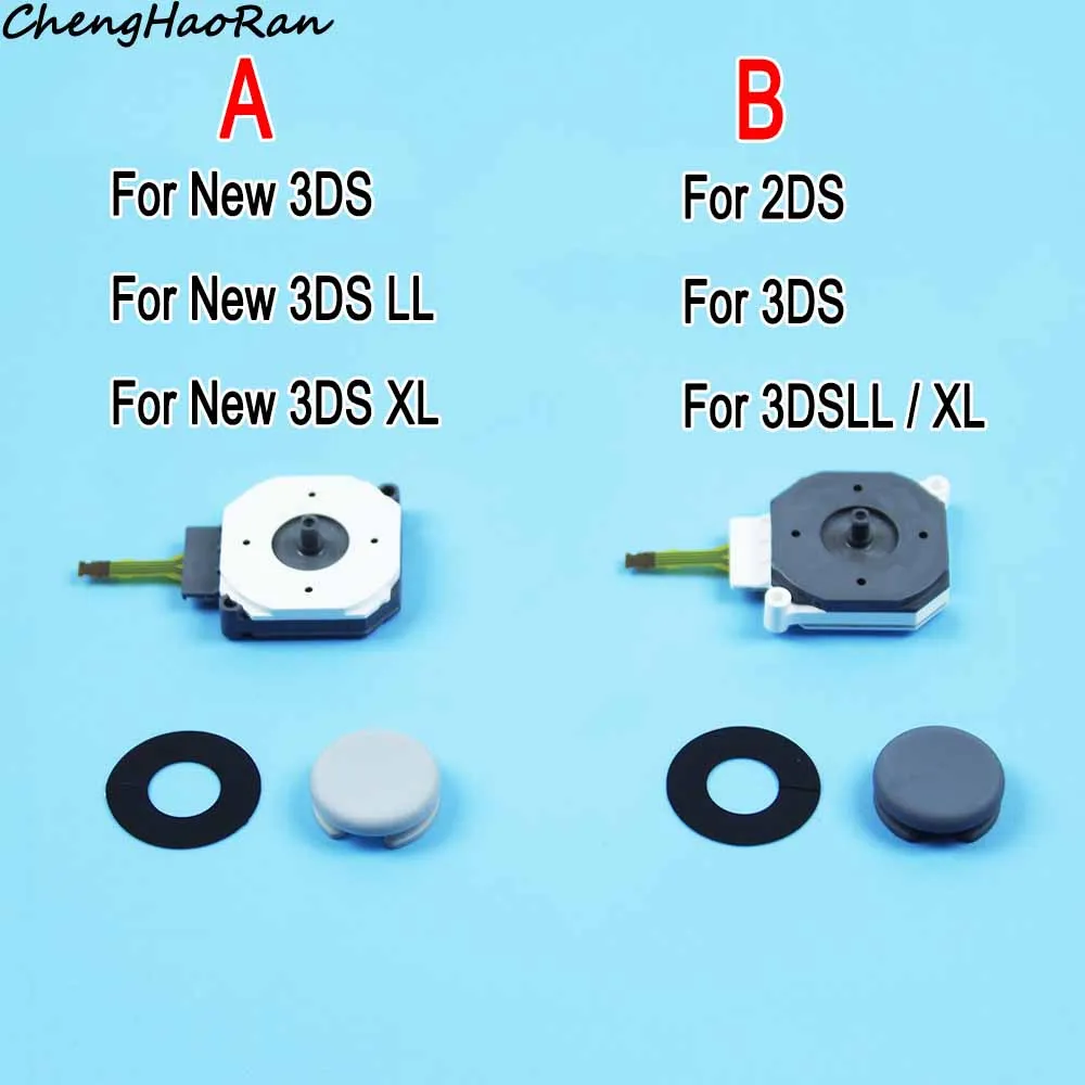 1 комплект 3D аналоговая флейта для новых 3DS 2DS XL LL сменный аксессуар контроллера