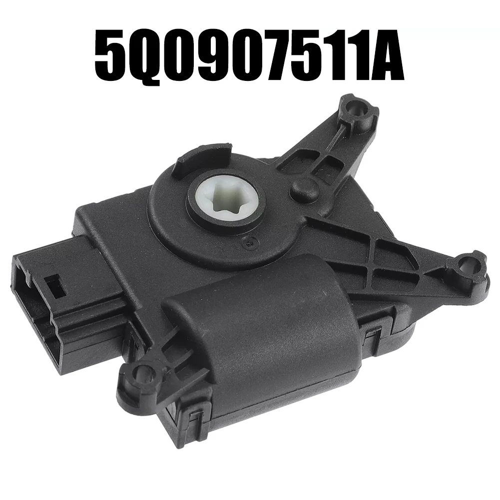 Новейший OEM номер 5Q 0907511 Автомобильный привод двери смеси обогревателя HVAC для Tiguan