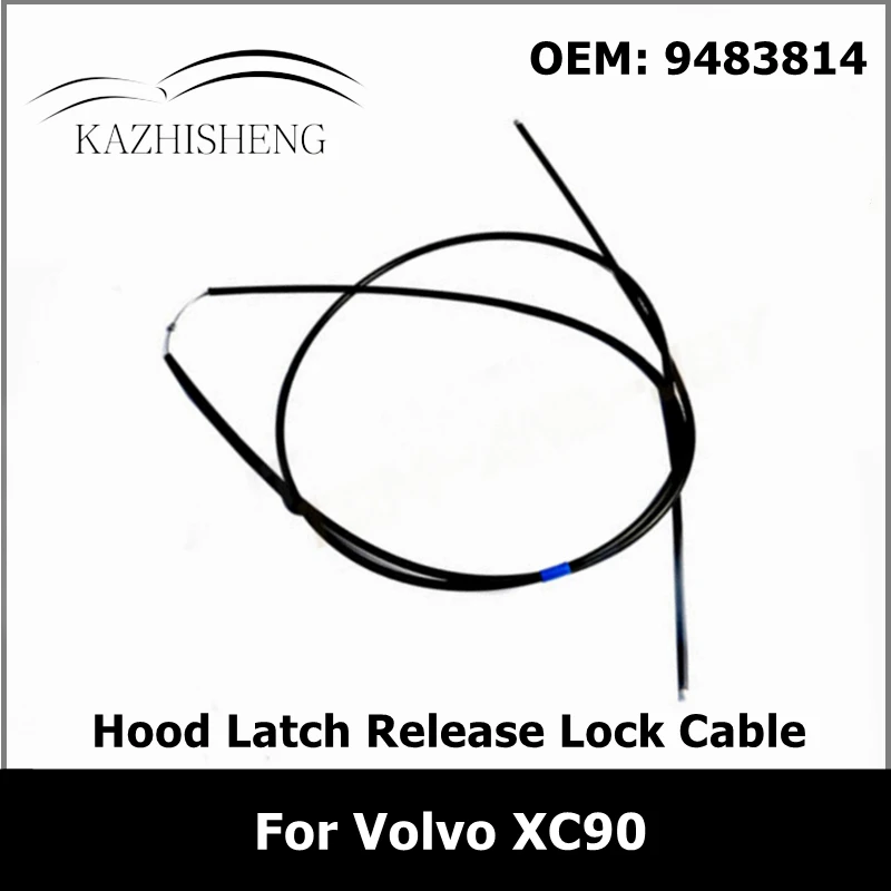

Автомобильный черный кабель защелки капота для Volvo XC90 9483814