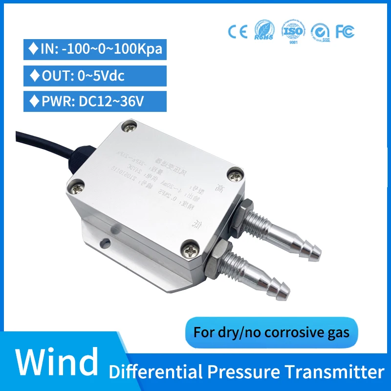 Micro 0-5v Differential Pressure Sensor for Air Compressor Pneumatic Piezoresistive Oxygen Differential Pressure Transmitter