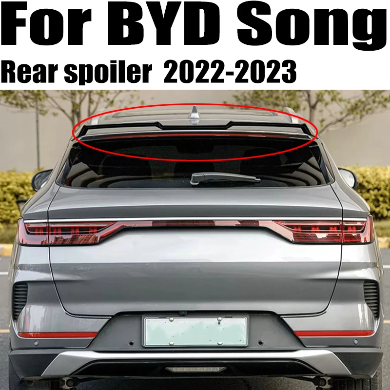 Спойлер для BYD Seal U 2022-2023 Song Plus спойлер из АБС-пластика цветной задний автомобиля
