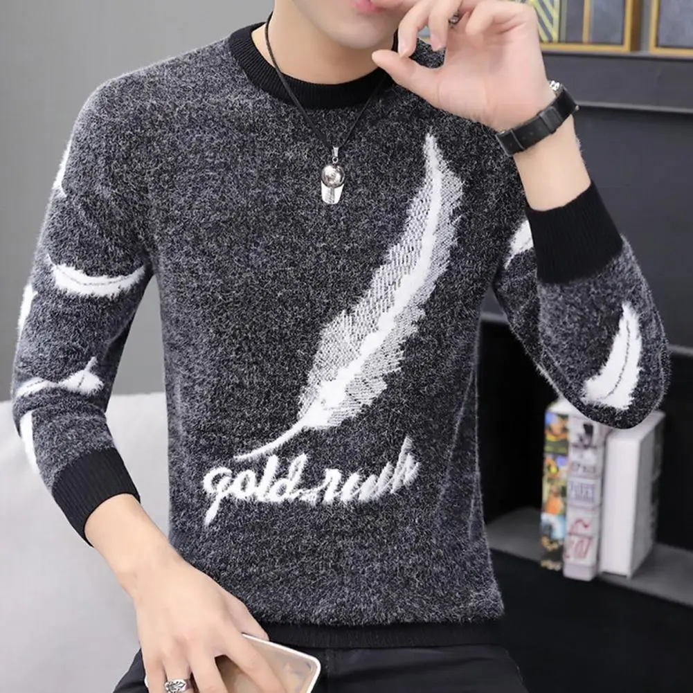 

Men Letter Feather Pattern Sweater Korean Style Men's Wool Knit Sweaters with Feather Print Ribbed Cuffs Slim for Fashionable