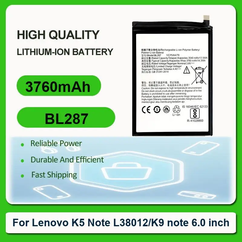 Фото Аккумулятор для Lenovo K5 Note, Lemon Vibe A7020, K52t38, K52e78, A5, L18011, L18021, Z5 Pro (не подходит для GT), S5, K520, K520T, Lemeng X3, C50, C70 №3