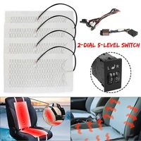 2 seats 4 pads car universal carbon fiber heated seat heater 12v pads 2 dial 5 level switch winter warmer seat covers 25 level