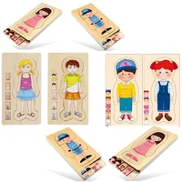 boys and girls body structure puzzle physiological medicine science wooden toys human body organs anatomy multilayer puzzles