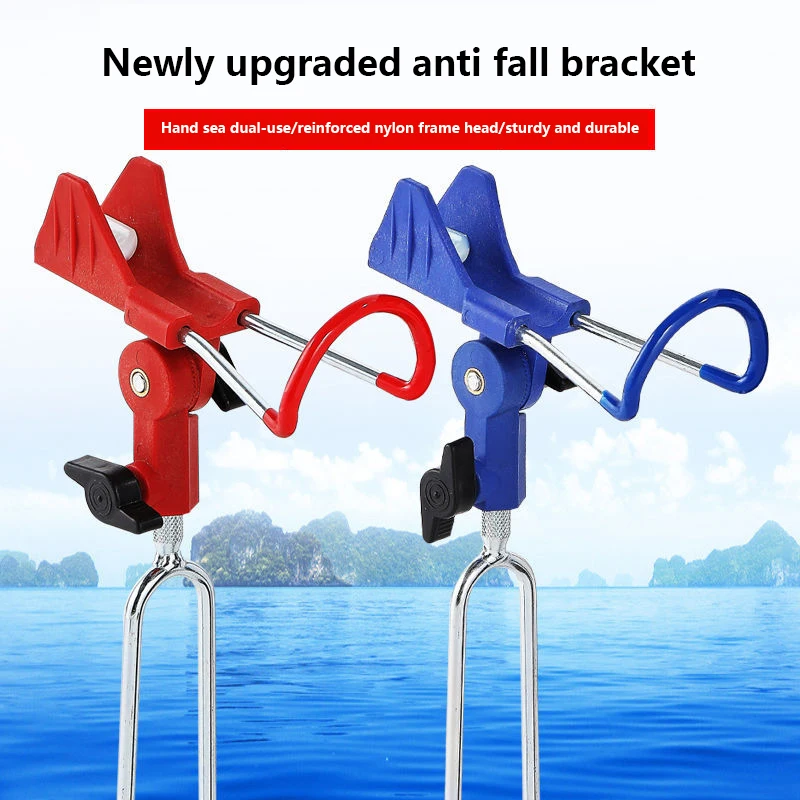 360 Degree Adjustable Stainless Steel Fishing Rod Holder Folding Fish Pole Stand For Bank Ground Support Accessories