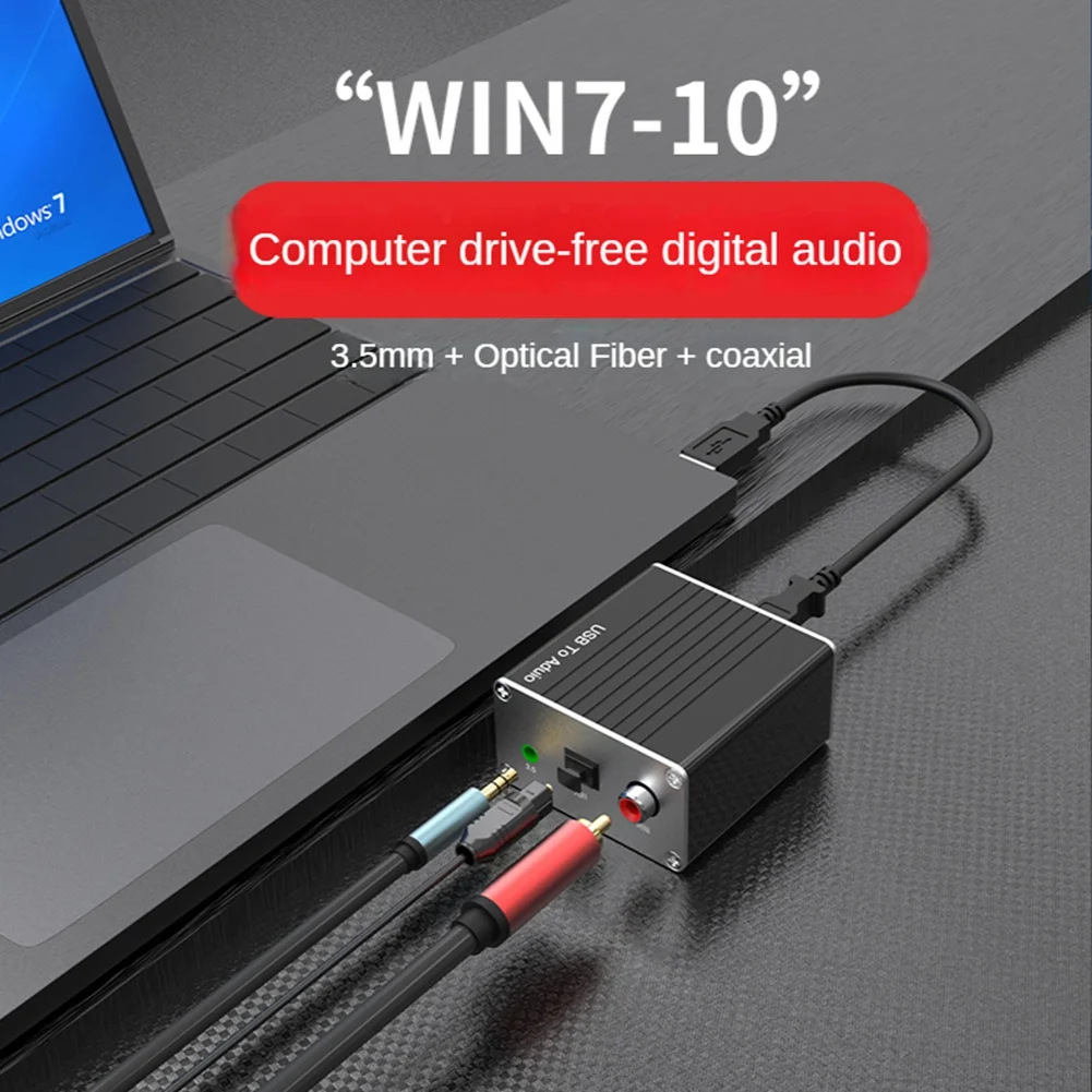 Внешняя звуковая карта USB коаксиальный цифровой аудио преобразователь без
