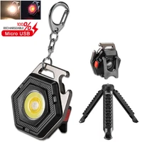 portable led keychain flashlight with tripod mini camping light pocket torch work light strong magnet floodlight waterproof lamp