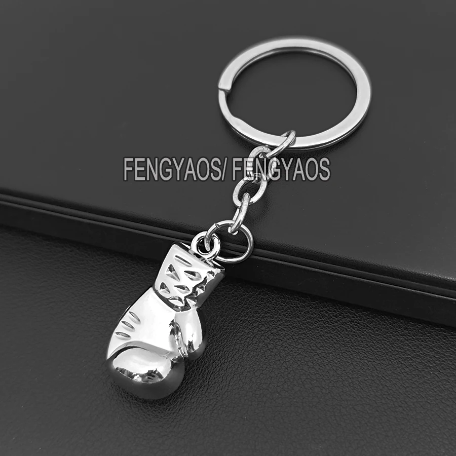 Металлический брелок для тяжелой атлетики мужчин я люблю боксерский ключей