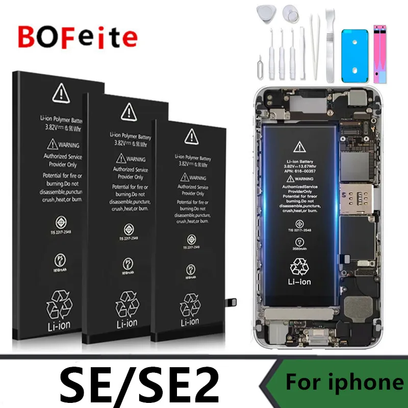 For iPhone SE Replacement Bateria For Apple  SE 2020 Mobile Phone Bateria 100% brand new 0 Cycle