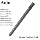 Оригинальный активный стилус для Lenovo Tab P11 TB-J606F J606N J606L Tab P11 pro TB-J706f stylus aes 2,0 wgp Точная ручка 2 + чехол для ручки