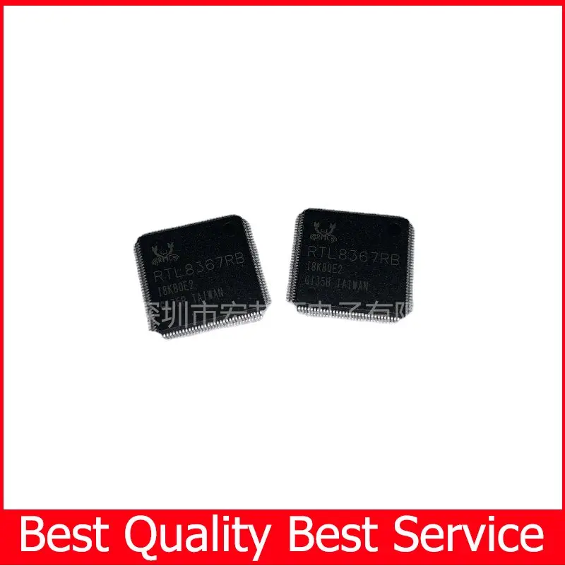 

REALTEK RTL8367RB-CG New Original Authentic Product Gigabit Ethernet Switch 21+