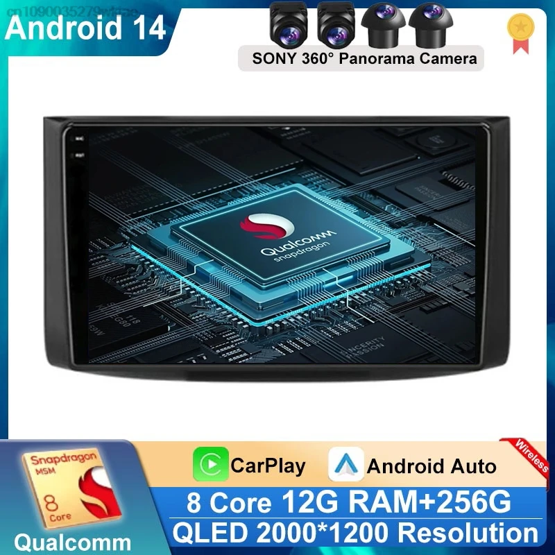 Автомагнитола на Android 14 для Chevrolet Aveo T250 2006 - 2012 Nexia 1 2020 2022 Carplay мультимедийный