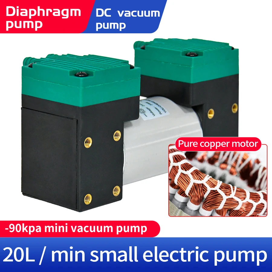 

Поршневой вакуумный насос 12В 10 л/мин