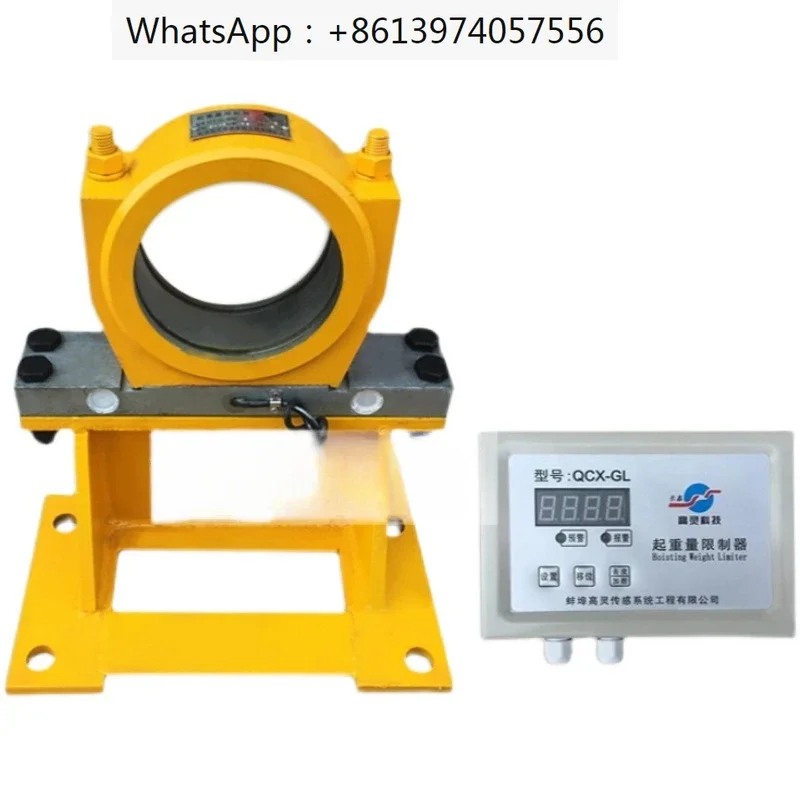 Bengbu Gaoling QCX-GL кран портальный ограничитель перегрузки с двойным баллоном