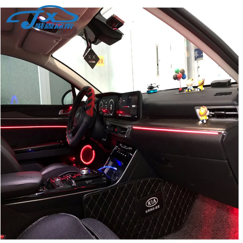 

Для Kia optima K5 DL3 внутреннее атмосферное освещение светодиодный цветной атмосферсветильник свет специальный 64 цвета оригинальный экран управления автомобилем
