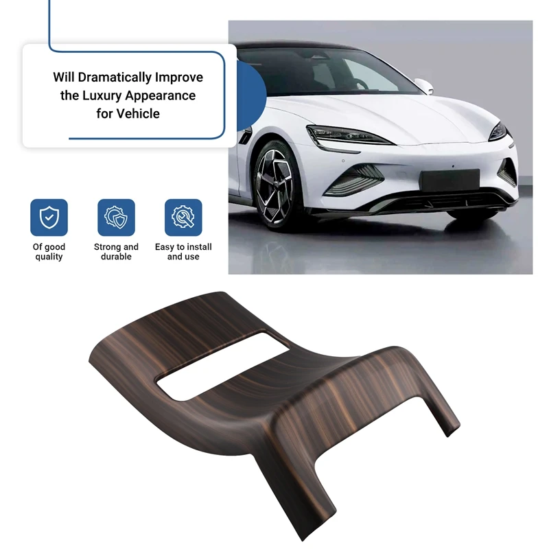 Задняя панель воздуховыпускного отверстия автомобиля накладка декоративная