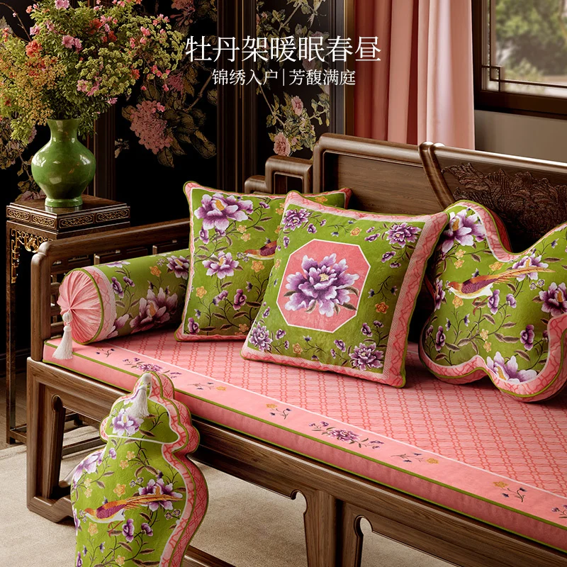 Экзотическая подушка с принтом пиона чехол для подушки новый китайский стиль
