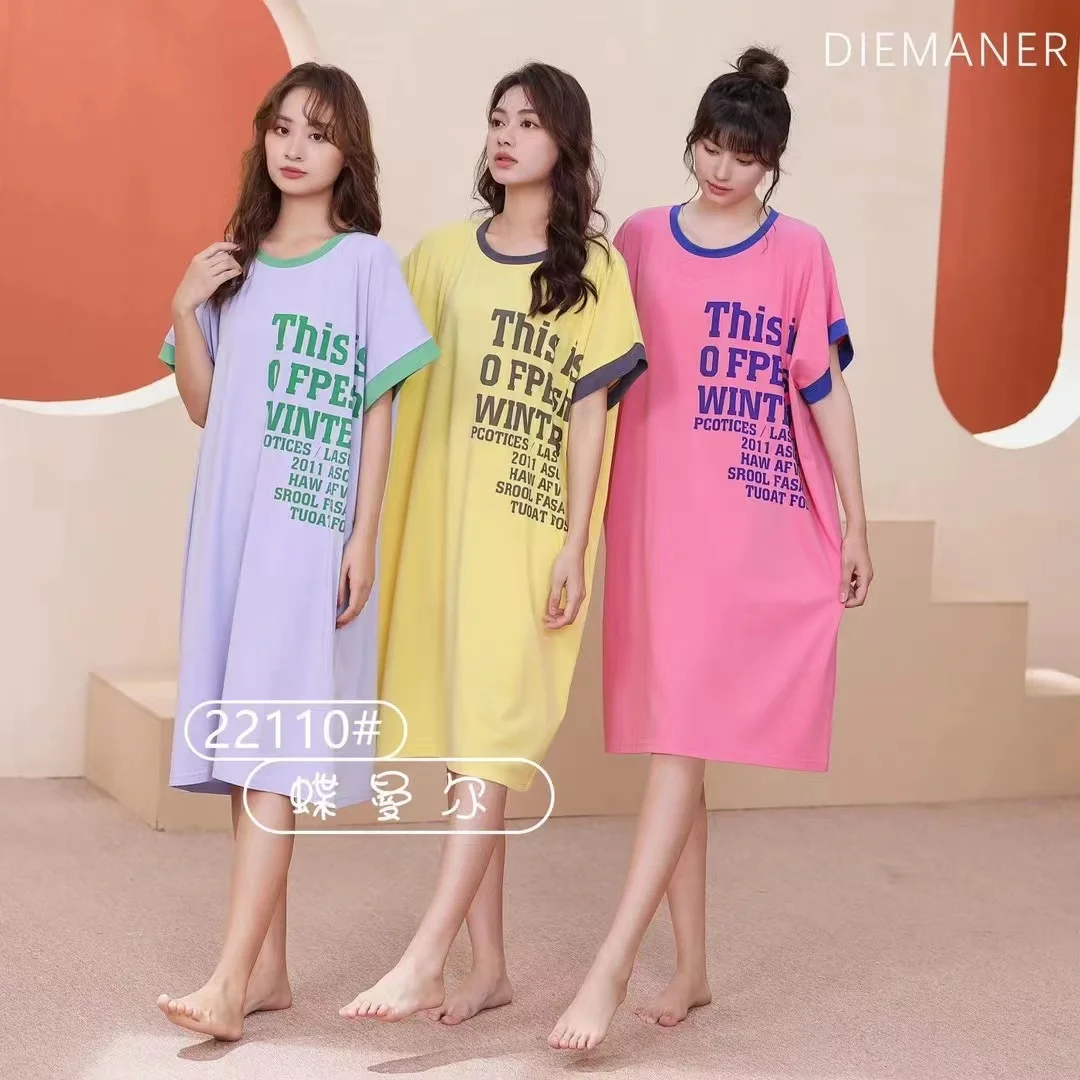 

Summer Ladies Short Sleeve Loose Nightdress Pajamas