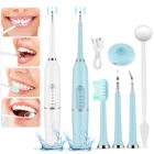 Зубная щетка электрическая для чистки зубов, ультразвуковой очиститель зубов, устройство для отбеливания зубов