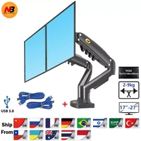 2021 new nb f160 gas spring 360 degree desktop 17 27 dual monitor holder arm with usb3 0 monitor mount bracket load