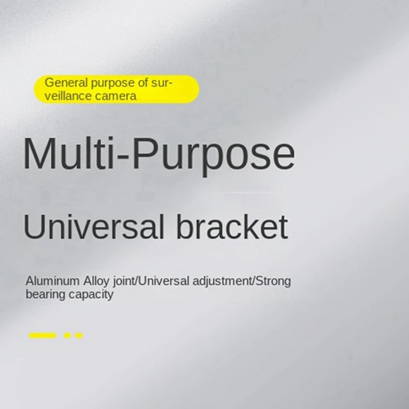 Регулируемый Настенный потолочный кронштейн для камеры безопасности