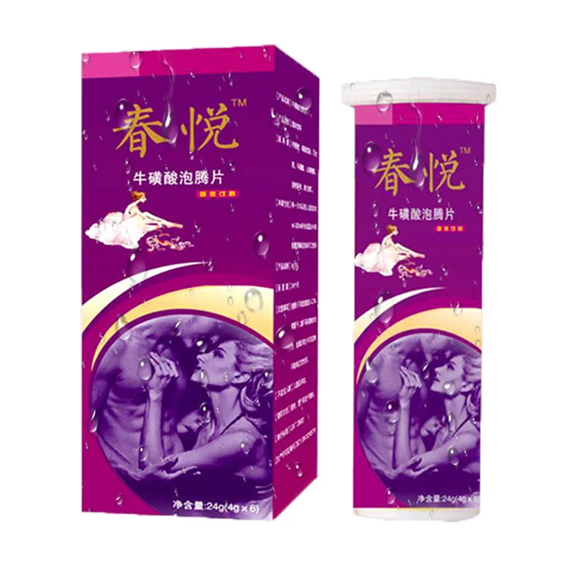 

Women Aphrodisiac Colorless & Odorless Powder Strong Orgasm for Female Exciter Oral Liquid Solid Beverage Dissolve Quickly
