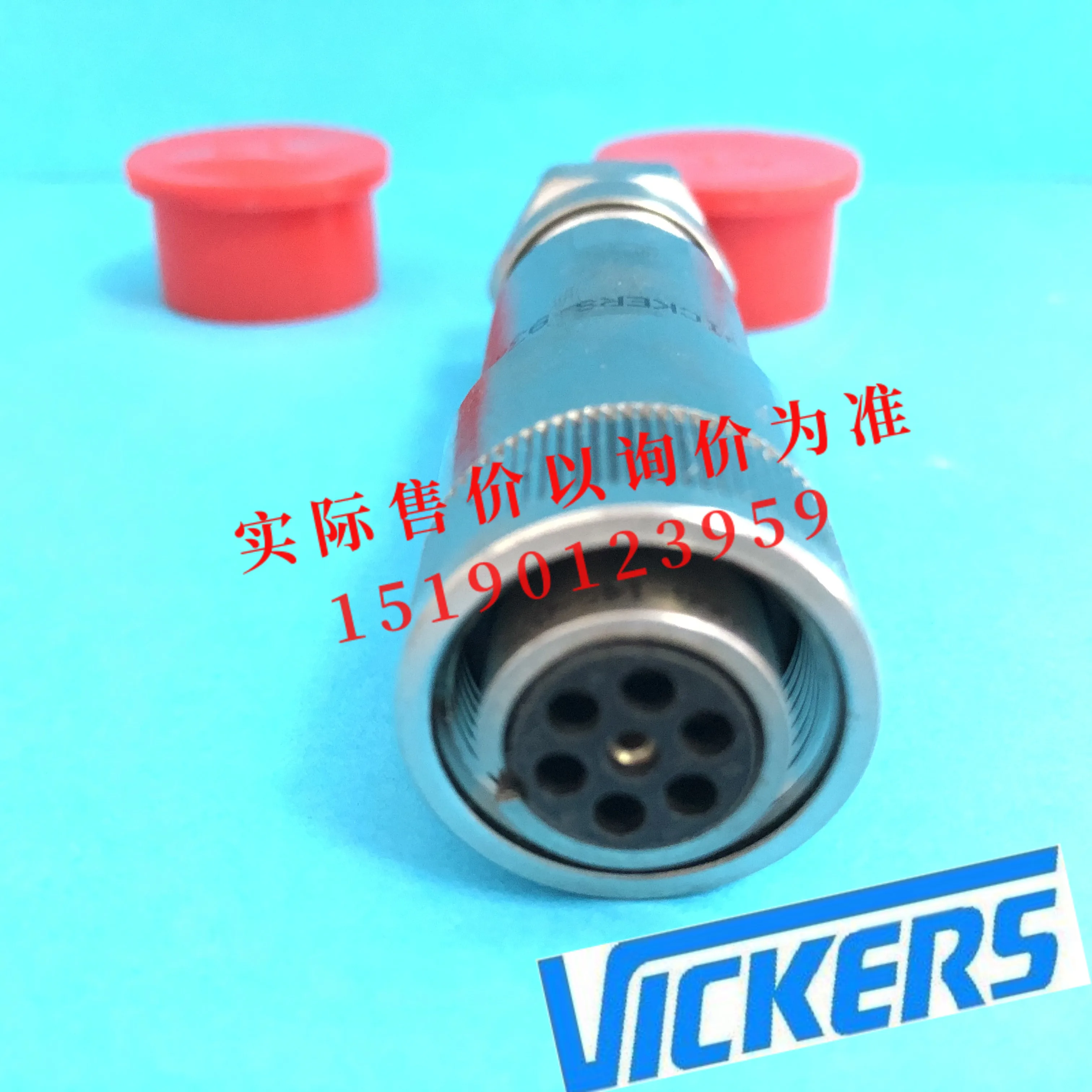 В наличии соединитель пропорционального клапана VICKERS 934939 Семиконтактная вилка