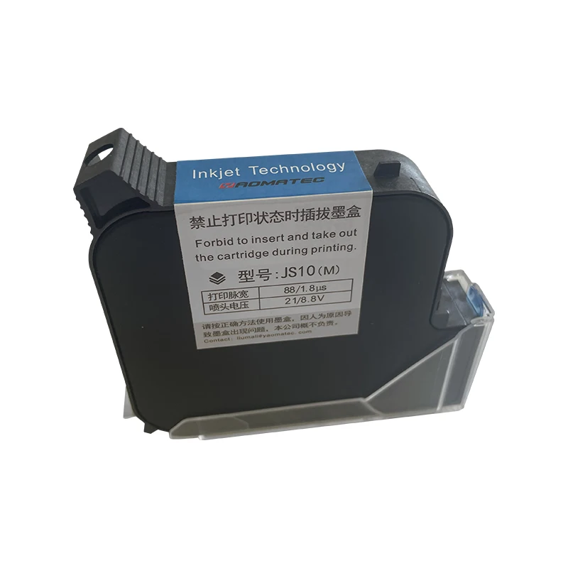 Сопло JS10 25 4 мм черный красный зеленый синий белый желтый Быстросохнущий