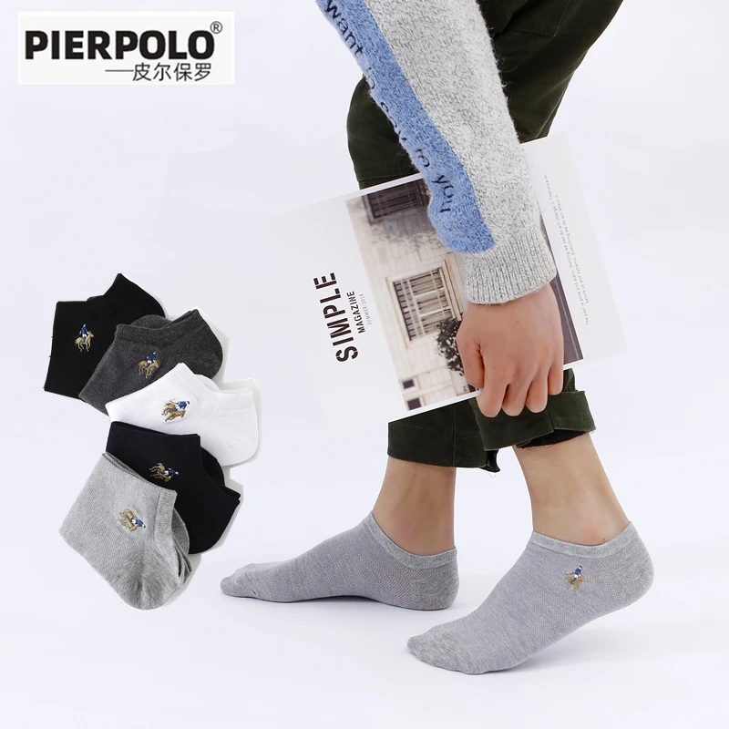 Men's deodorant breathable ship socks boys' pure cotton casual socks spring and summer thin pure color invisible cotton socks