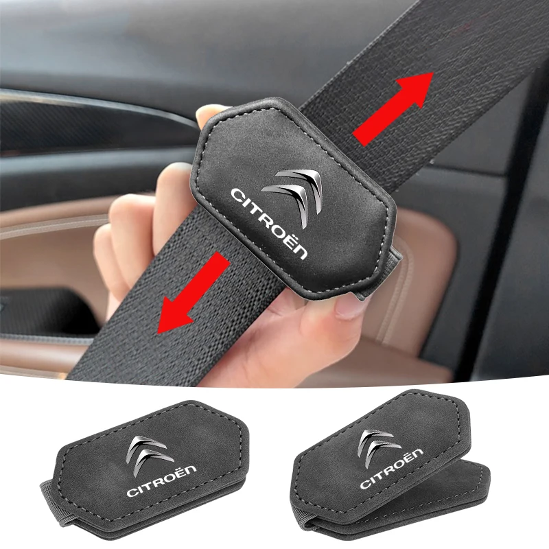 Автомобильный магнитный ремень безопасности с фиксированным ограничителем для