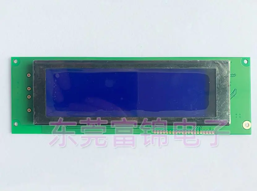

New Compatible LCD Display Panel for Beijer E300 02750C 04380A