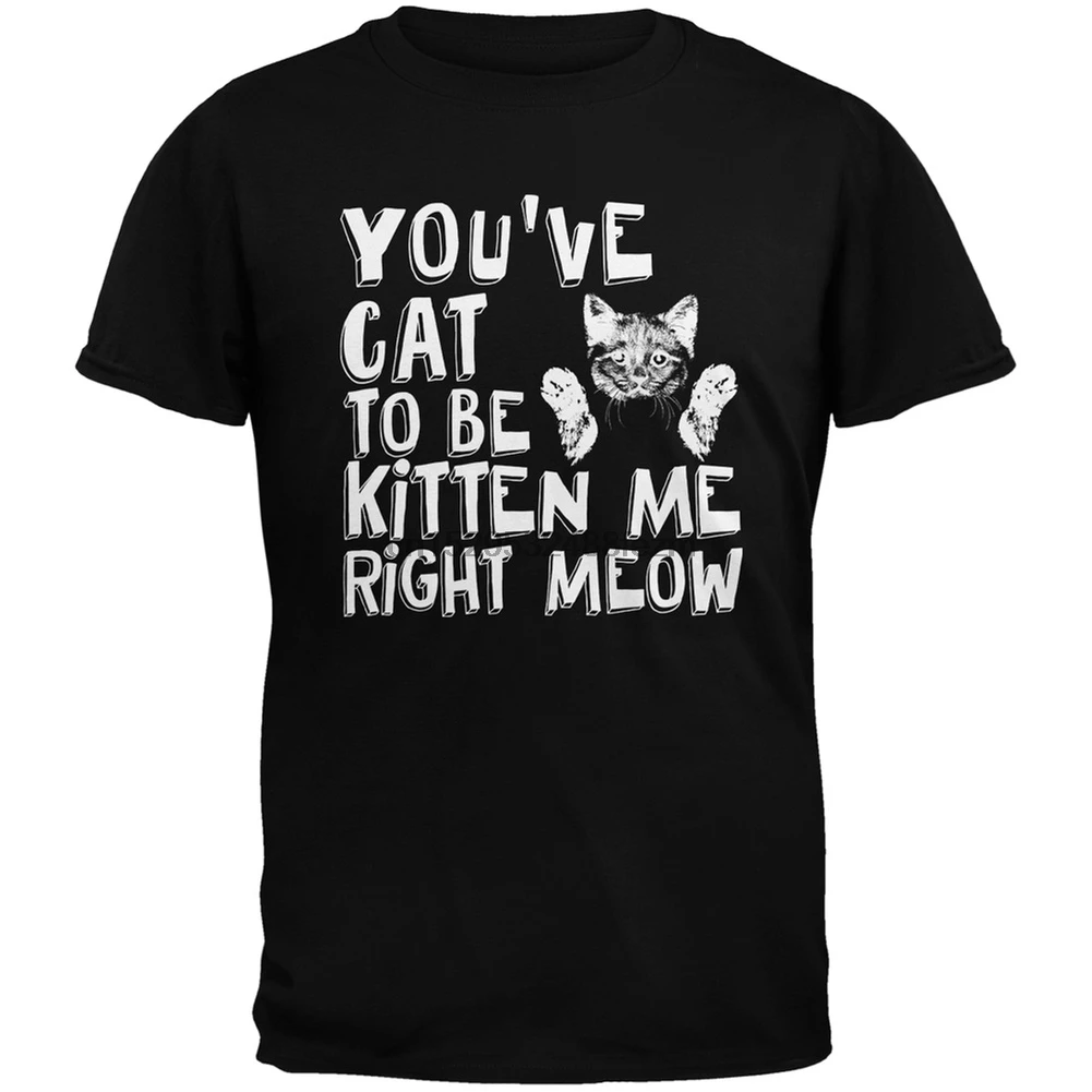 Футболка с надписью You Do Cat To Be Kitten Me Right Meow Black Youth большой размер (1416) |